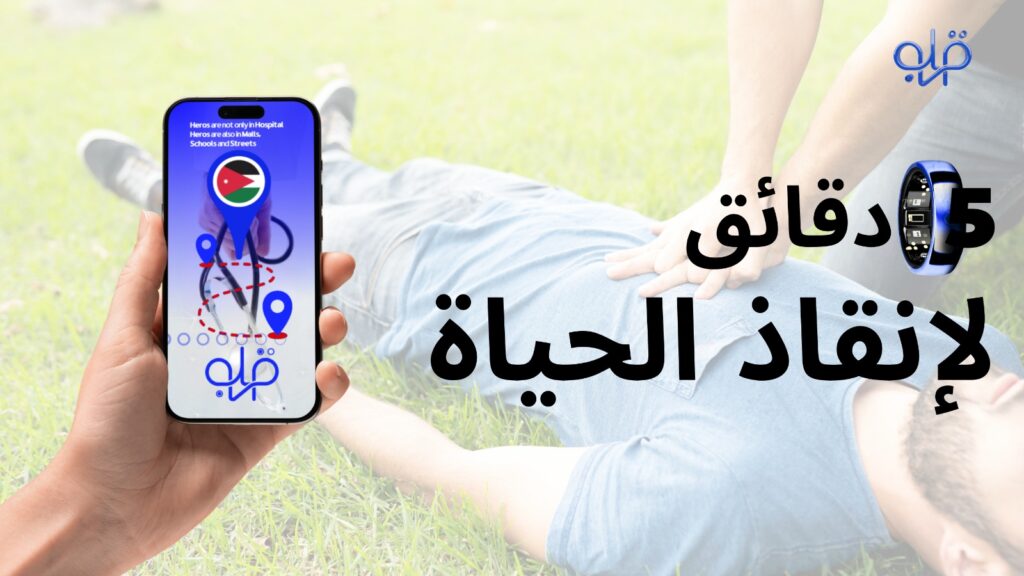 whatsapp image 2026 03 07 at 17.25.56